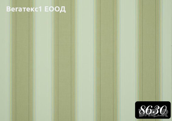 Платнища за тенти в Други стоки за дома в гр. Ямбол - ID39833382 — Bazar.bg
