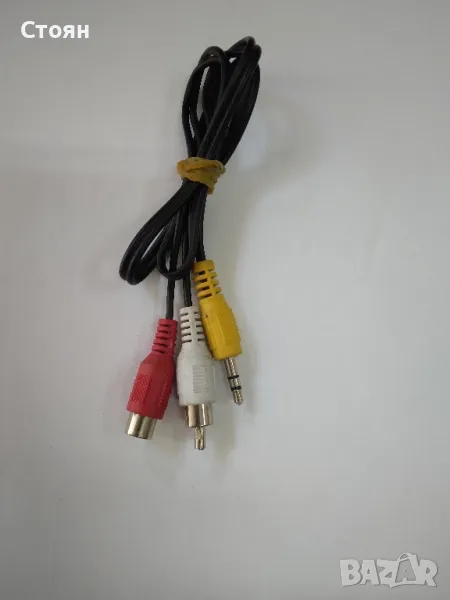 1бр RCA женски към 2 RCA мъжки щепсел Y сплитер аудио-видео AV адаптерен кабел , снимка 1