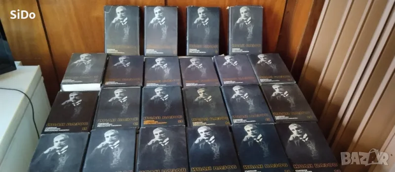 22 тома на Иван Вазов -събрани съчинения и разкази, снимка 1