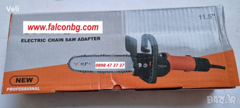 Приставка тип резачка за флекс,ъглошлайф, снимка 1