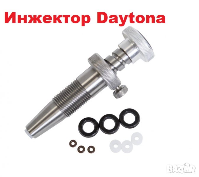 DAYTONA ИНЖЕКТОР, снимка 1