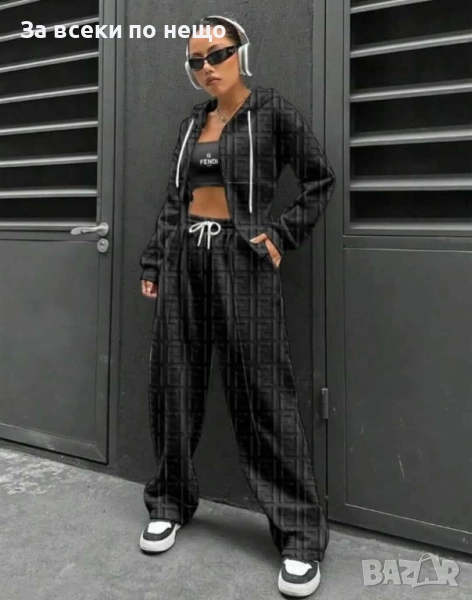 Fendi Дамски Черен Спортен Комплект От 3 Части🔝Дамски Спортен Екип Фенди Код I_75, снимка 1
