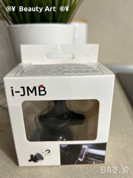 Магнитна стойка за телефон с клипс, снимка 1