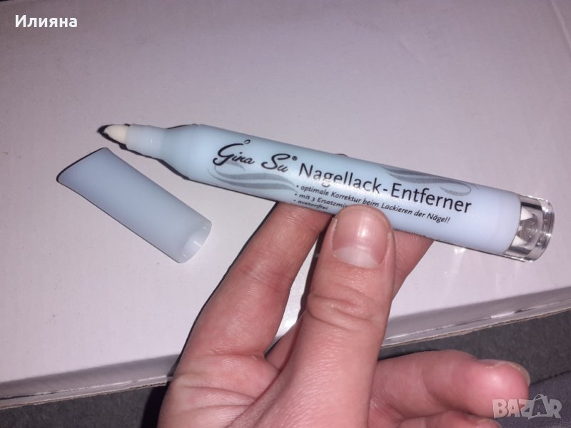 Лакочистител, снимка 1