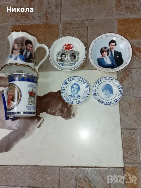 чаши от сватбата на принц Чарлз и лейди Даяна, снимка 1