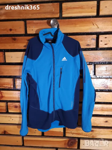 Adidas Formation Track Горнище Мъжко/L, снимка 1