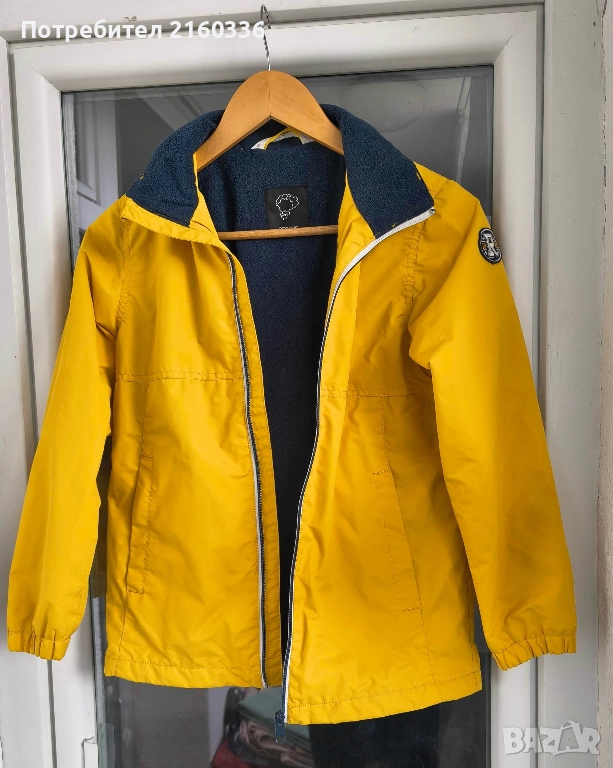 Яке и елек за момче, размер 134-140 см. , снимка 1