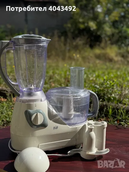 Кухненски робот , снимка 1