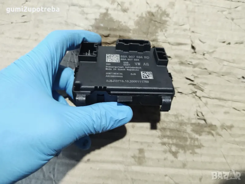 Модул Контрол Панорама VW ID.3 E11 pro, снимка 1