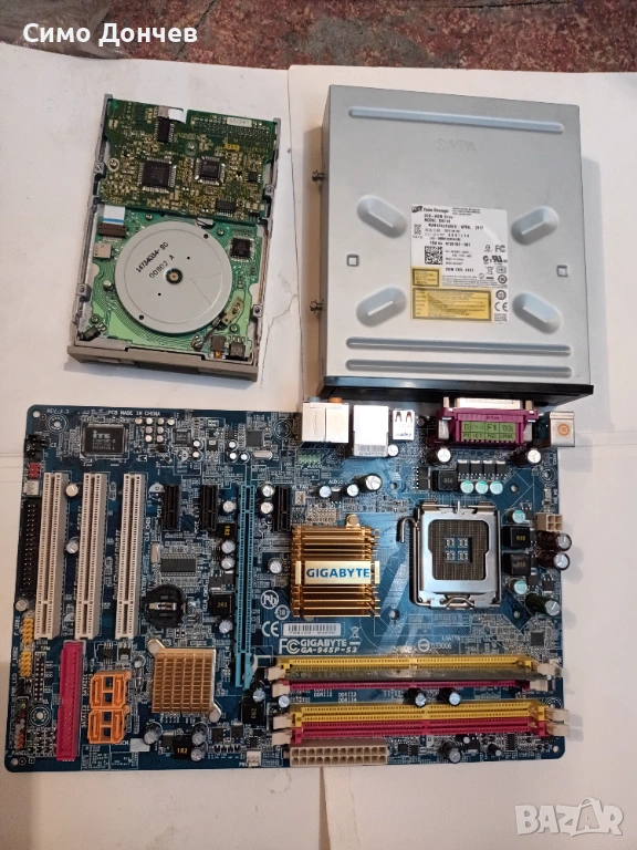 Продавам електронни компоненти., снимка 1