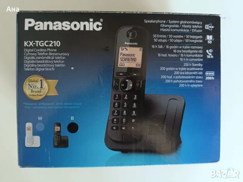 Безжичен DECT телефон Panasonic KX-TGC210 Нов

, снимка 1