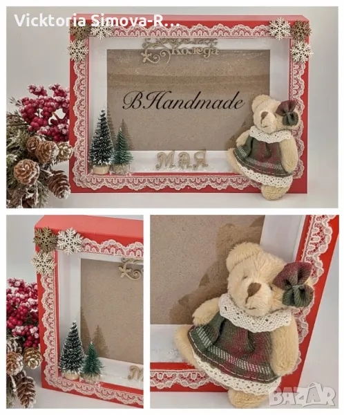 3Д детски коледни рамки, снимка 1