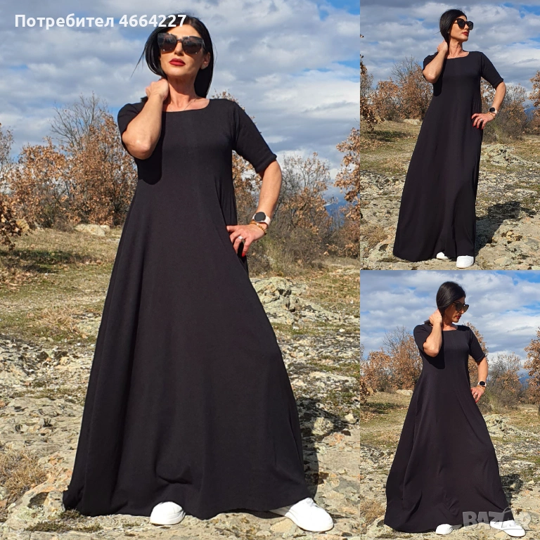 Елегантна и удобна дълга черна рокля, снимка 1
