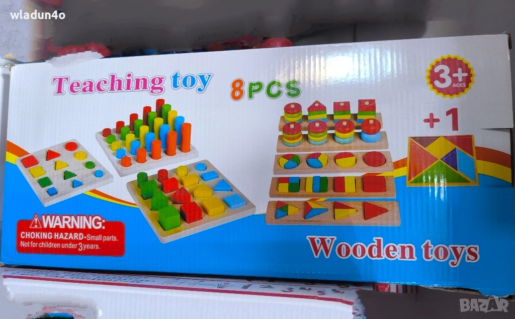 Дървени цветни комплекти-20лв-40лв, снимка 1