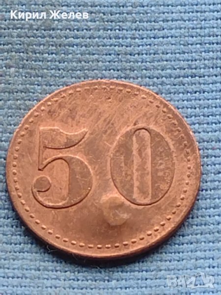 Стар рядък жетон уникат за КОЛЕКЦИОНЕРИ 40394, снимка 1