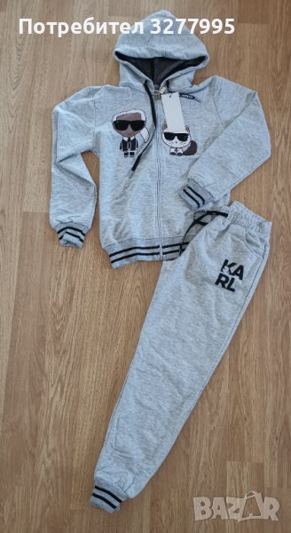 нов детски екип 15-16г, снимка 1