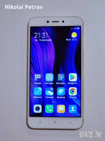 Xiaomi Redmi 4 (4X), снимка 1