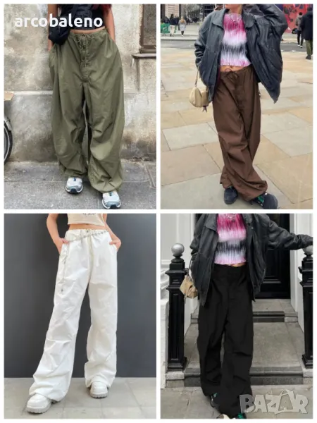 Дамски свободни ретро панталони с връзки, 4цвята , снимка 1