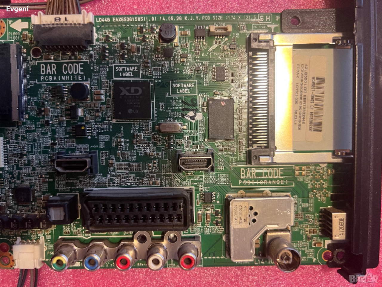 LG 42LB5500,42LF5800 счупени дисплей на части, снимка 1