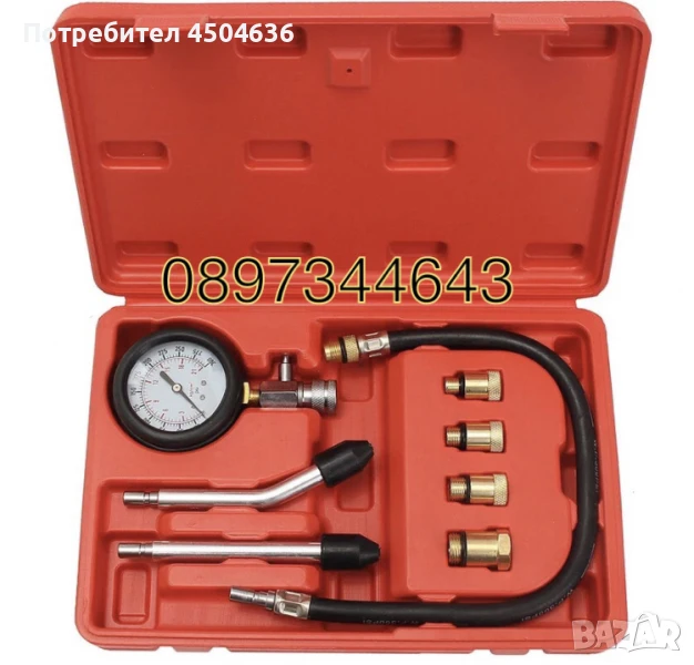 Комплет за измерване компресия на бензинов двигател 8части, снимка 1