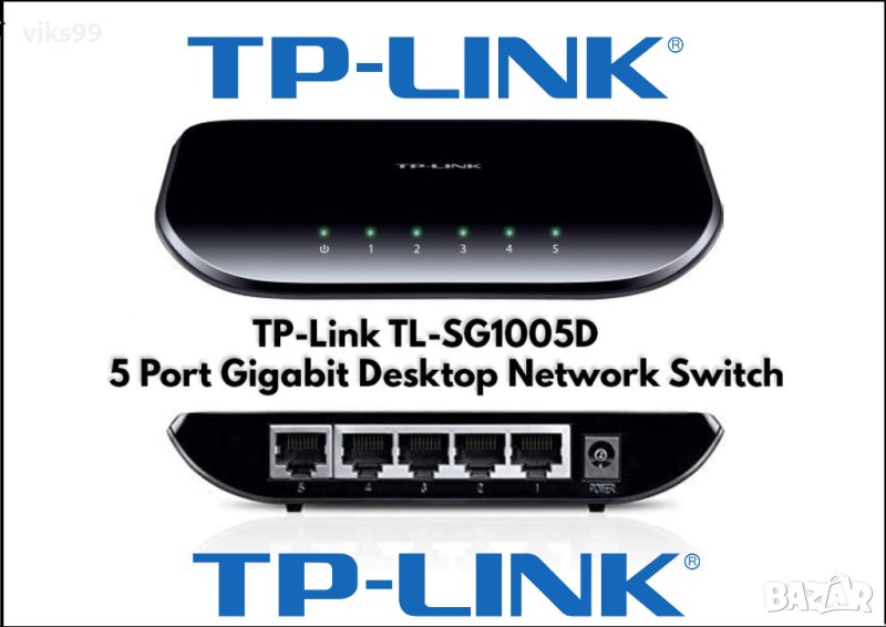 Гигабитов Суич TP-LINK TL-SG1005D, снимка 1