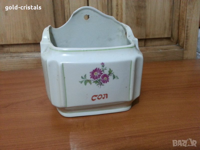 Стар български порцелан буркан сол, снимка 1