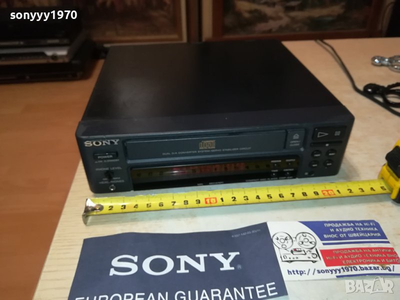 SONY CDP-S41 MADE IN JAPAN-ВНОС GERMANY LN2208231048, снимка 1
