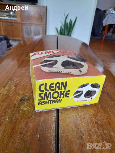 Стар пепелник Clean Smoke, снимка 1