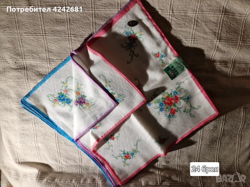 Нови носни кърпички от соца, снимка 1