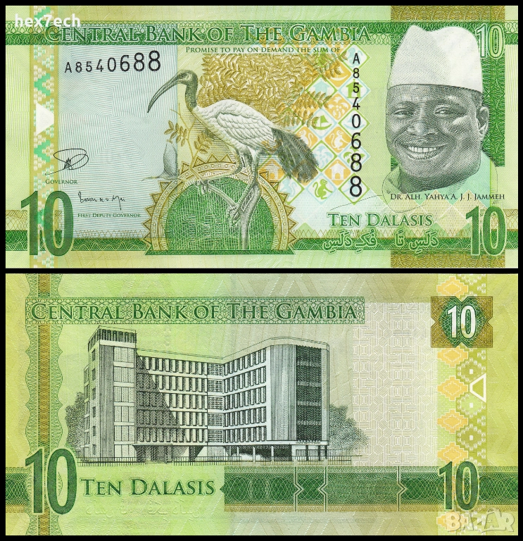 ❤️ ⭐ Гамбия 2015 10 даласи UNC нова ⭐ ❤️, снимка 1