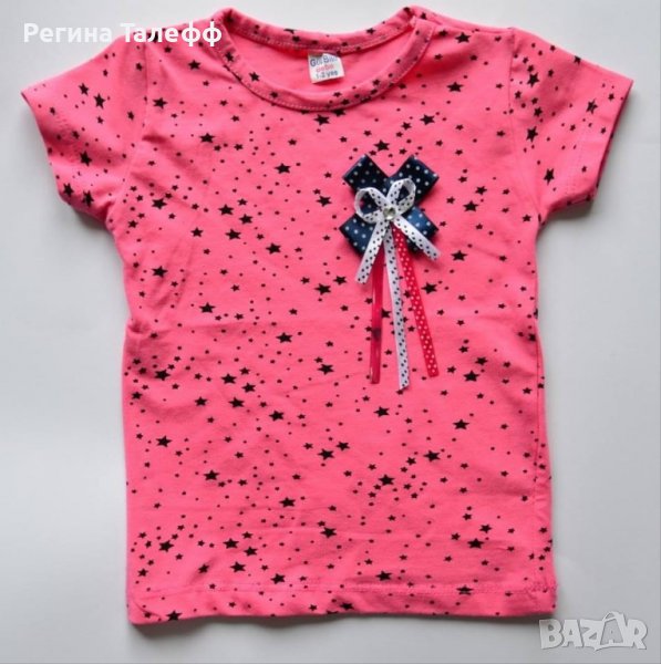 Тениски на звездички р-р 1 г., снимка 1