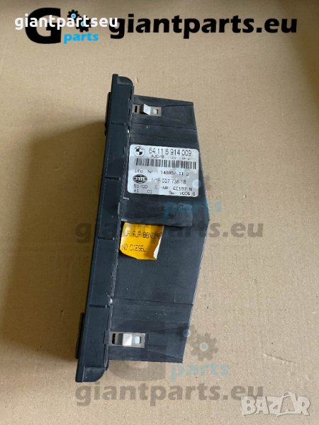 Управление климатик за БМВ е46 BMW e46 , 6914009, снимка 1