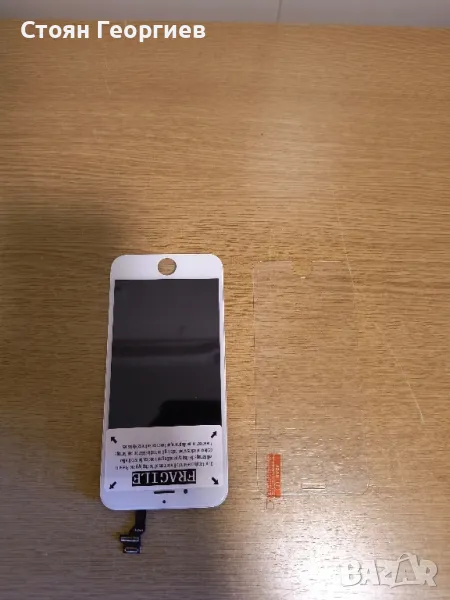 Чисто нов дисплей за IPHONE , снимка 1