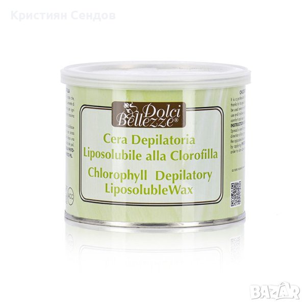 Кола маска консерва-400 мл ХЛОРОФИЛ, снимка 1