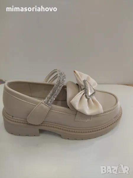 Детски пантофи 6946-1, снимка 1