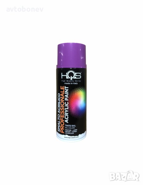 Акрилна спрей боя HQS RAL-4008 Сигнално лилаво-гланц 400мл., снимка 1