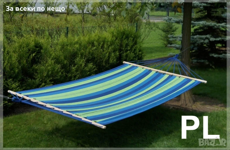 Двоен хамак за релакс – модел ED-HMK1 Код P1024, снимка 1
