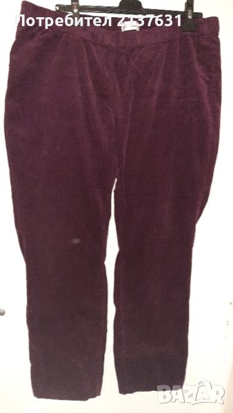 ДЖИНСИ  " Ulla Popken  ", снимка 1