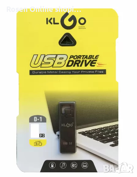 Преносима флашка 8GB KLGO USB 3.0, снимка 1