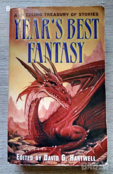 Year's Best Fantasy - сборник на английски, снимка 1