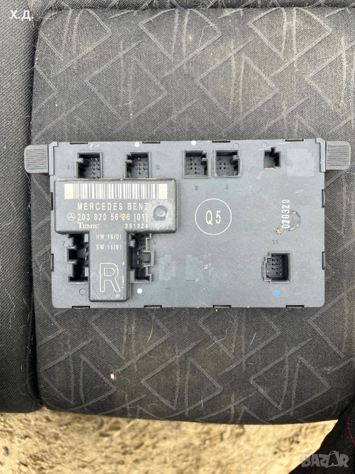 Преден десен модул на вратата Мерцедес Ц-класа w203, снимка 1