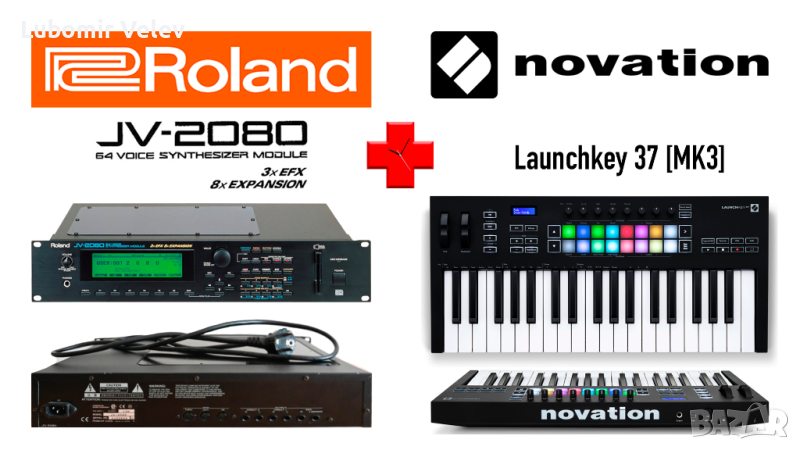 Roland JV-2080 + Novation Launchkey 37 Mk3, снимка 1