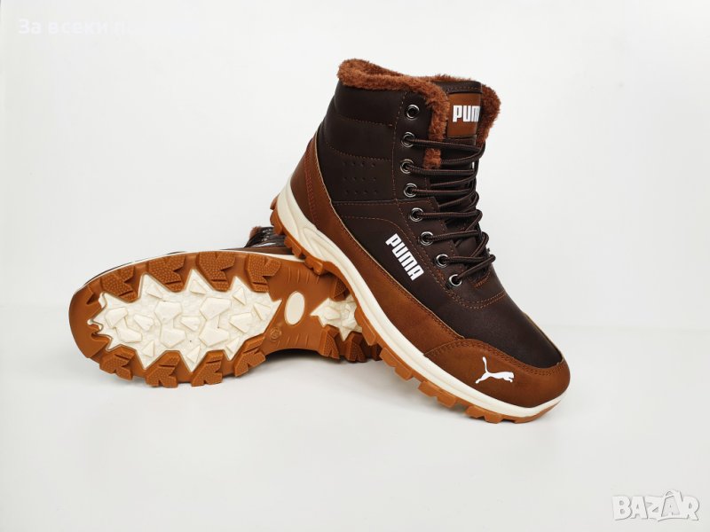 Мъжки кубинки Puma - Налични различни цветове, снимка 1