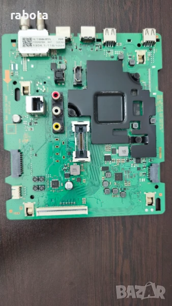 BN94-15731L , снимка 1