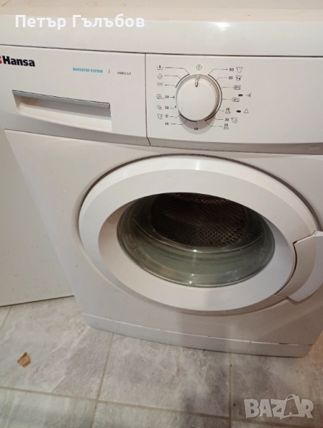 Пералня , снимка 1