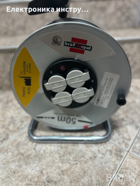 Ел.удължител Макара 50 метра с 4 гнезда- Kraft Royal, снимка 1