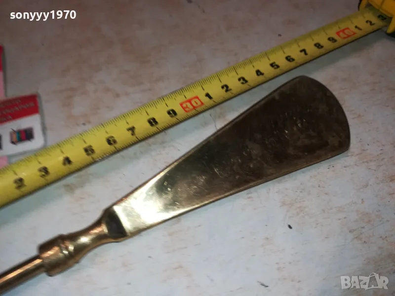 ОБУВАЛКА ОТ БЕЛГИЯ-МЕД//МЕСИНГ 35СМ 2901250749, снимка 1