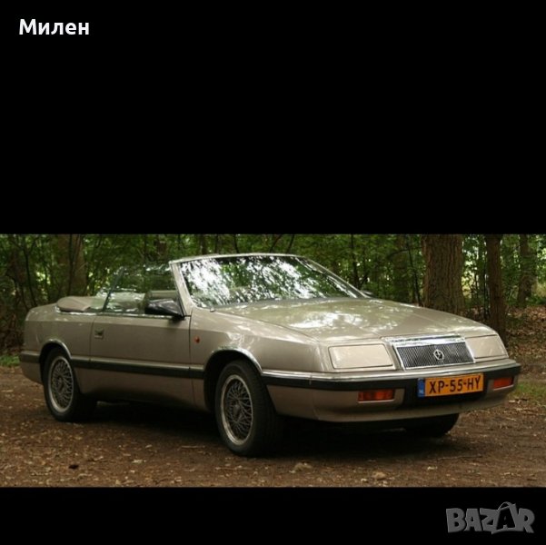 Десен Мигач Във Предната Броня За Chryaisler LeBaron 1986-1995 Година Крайслер Ле Барон , снимка 1