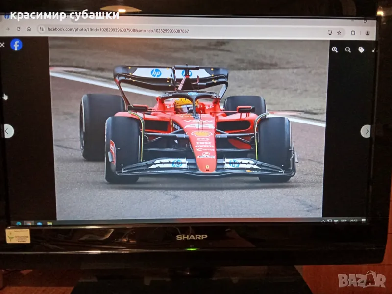 SHARP LCD GJ 210, снимка 1