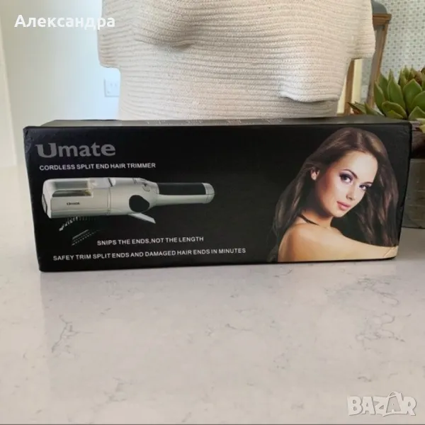 Машинка за премахване на цъфтящи краища на косата U m a t e ПРОМОЦИЯ, снимка 1